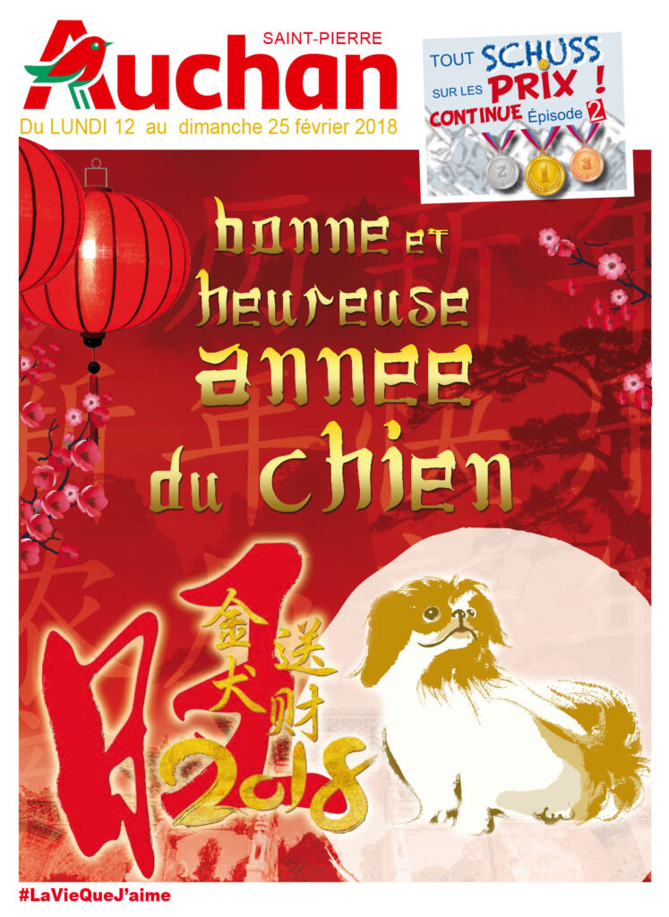 Affiches et couvertures Creacube